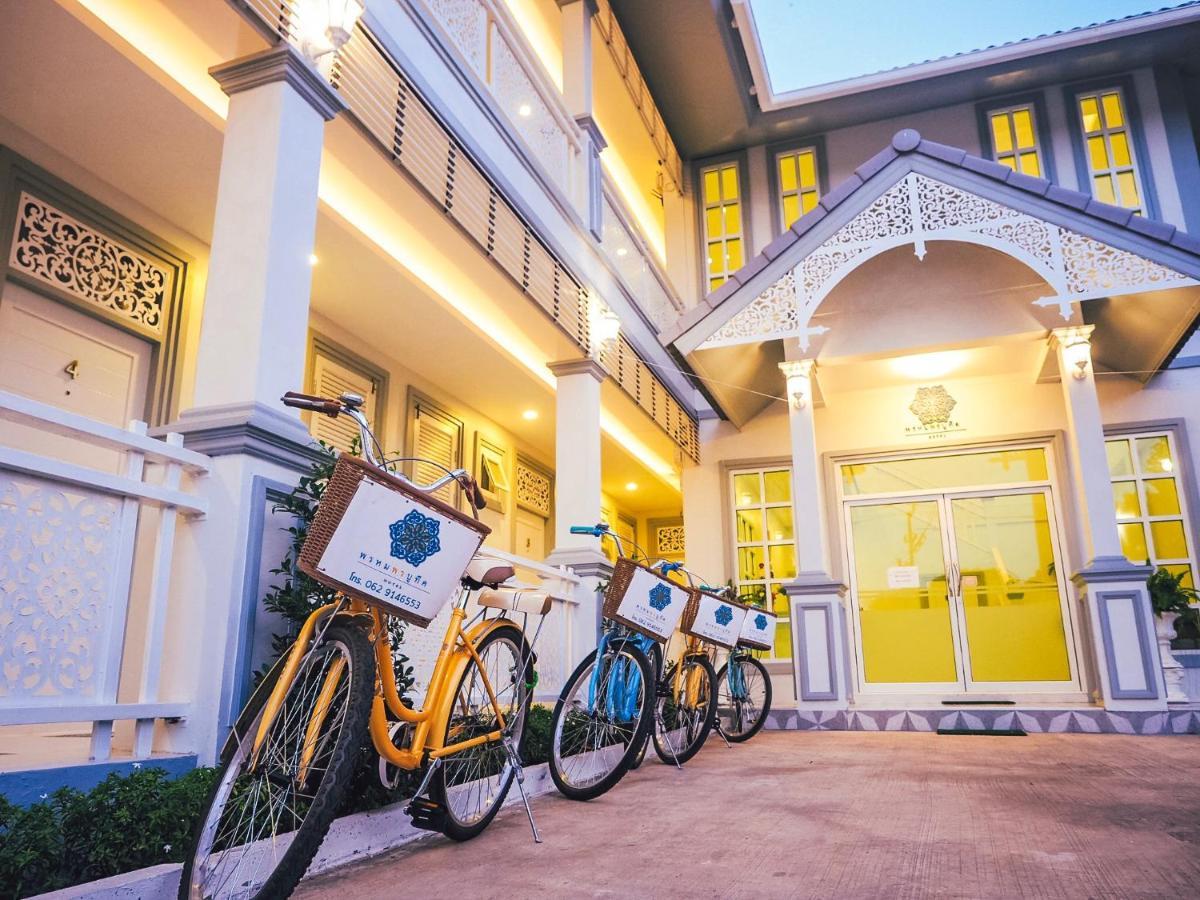 Promporn Boutique Hotel نان المظهر الخارجي الصورة