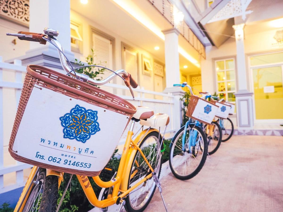 Promporn Boutique Hotel نان المظهر الخارجي الصورة
