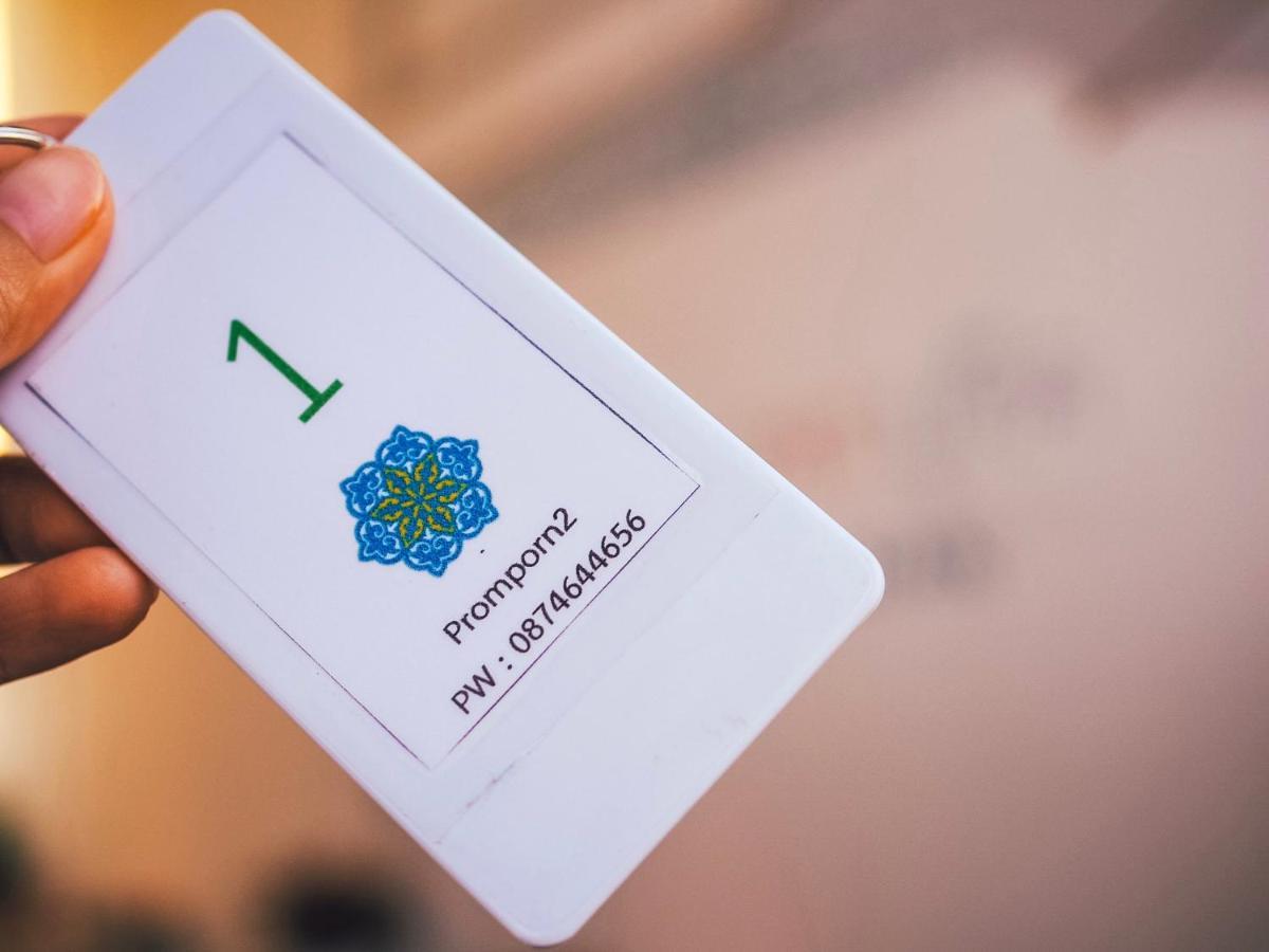 Promporn Boutique Hotel نان المظهر الخارجي الصورة