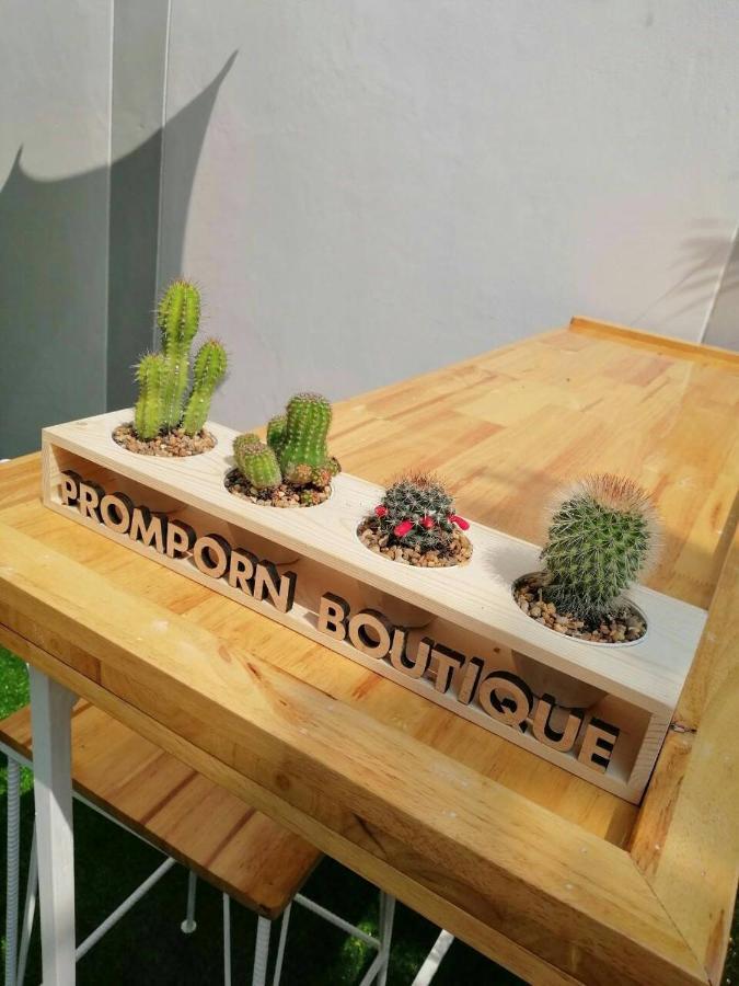 Promporn Boutique Hotel نان المظهر الخارجي الصورة